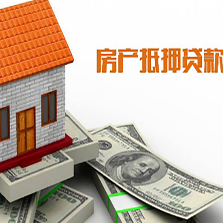 晋中银行贷款需要多久可以办理下来?
